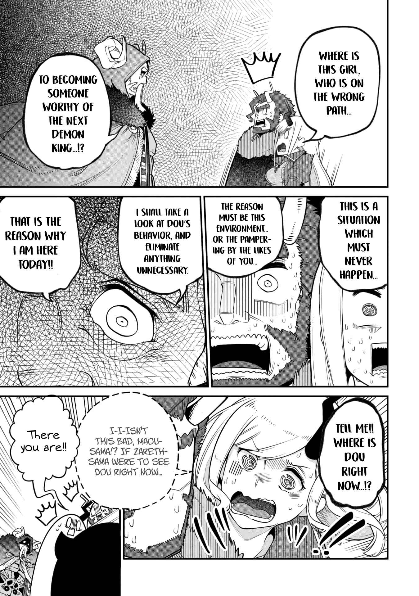 Maou no Musume wa Yasashi Sugiru!! Chapter 16 - Page 3