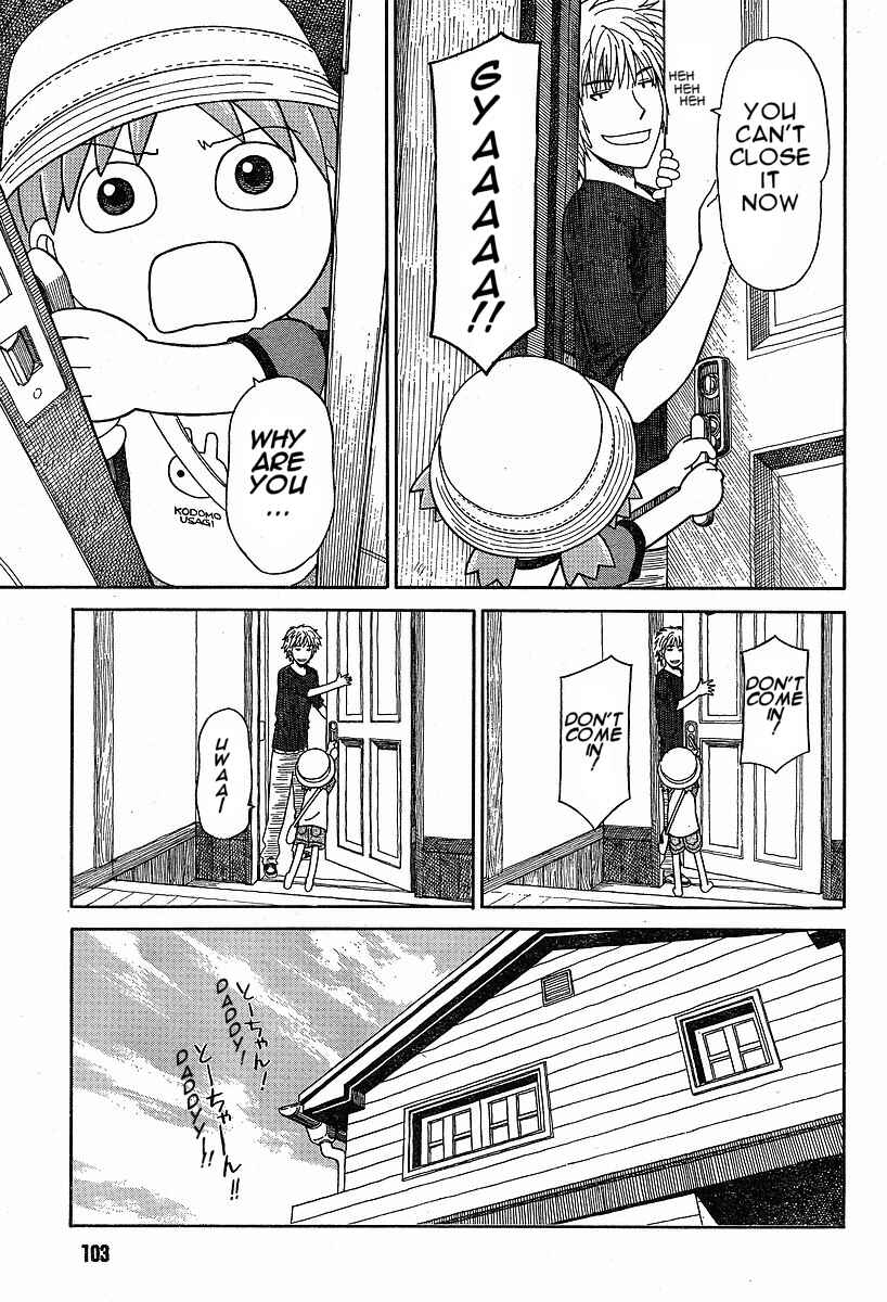 Yotsuba to! Chapter 47 - Page 15