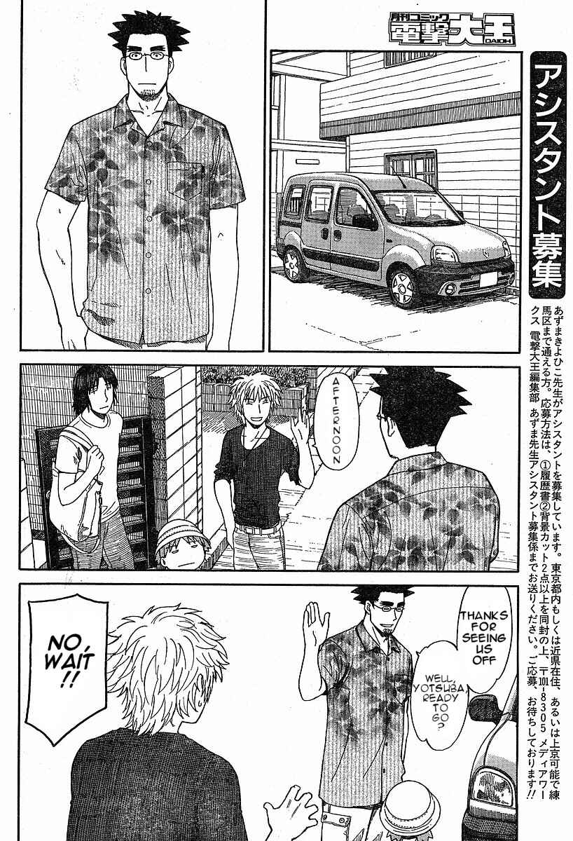 Yotsuba to! Chapter 47 - Page 16