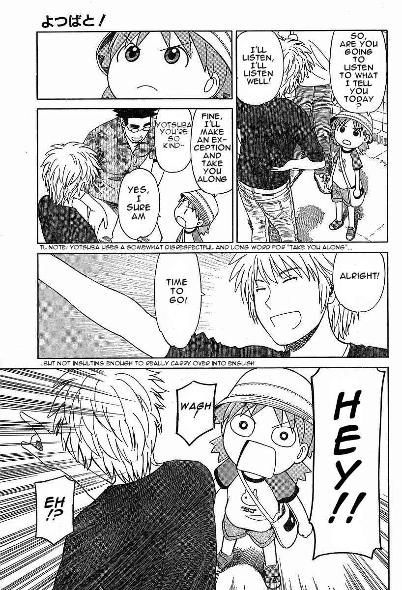 Yotsuba to! Chapter 47 - Page 19