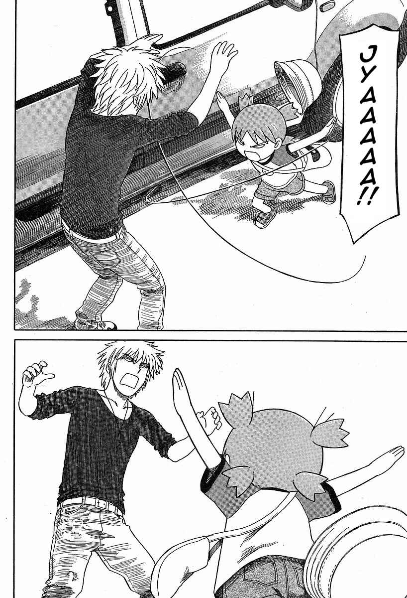 Yotsuba to! Chapter 47 - Page 22