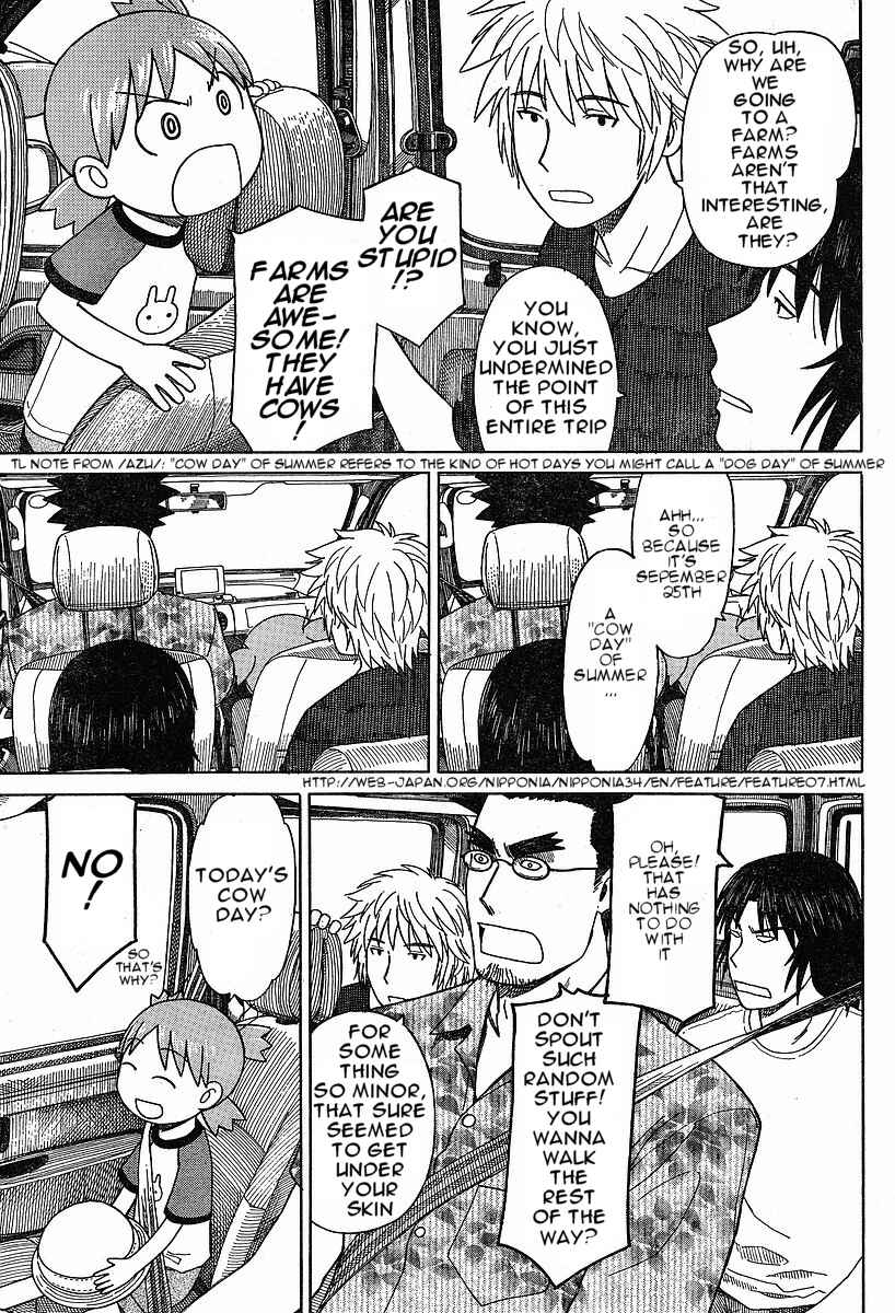 Yotsuba to! Chapter 47 - Page 25