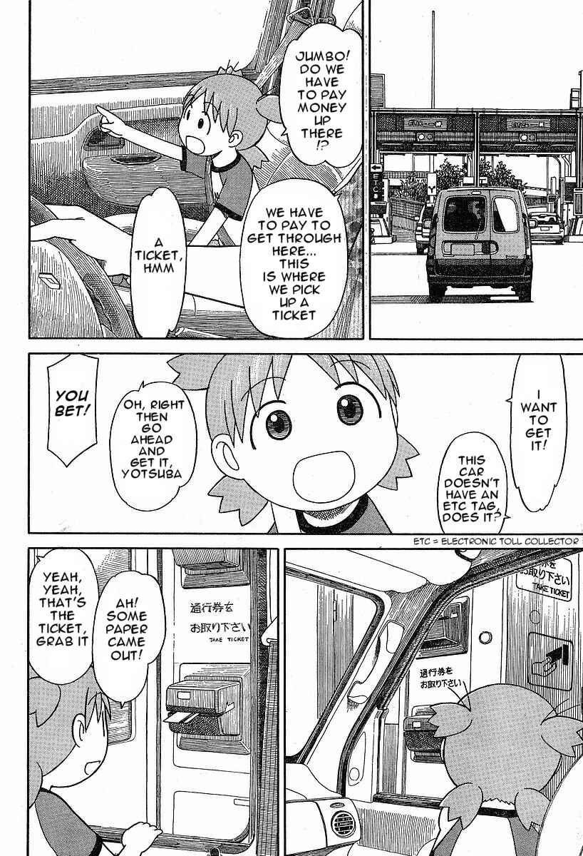 Yotsuba to! Chapter 47 - Page 26