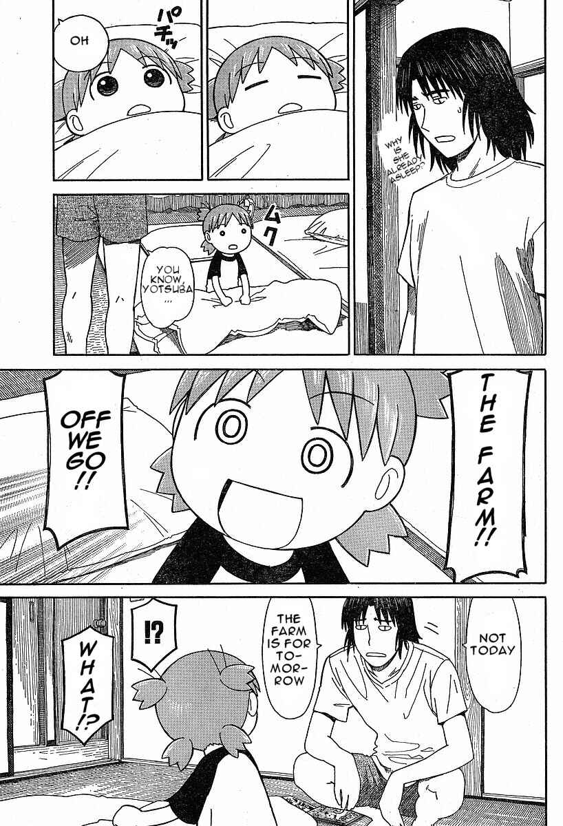 Yotsuba to! Chapter 47 - Page 3