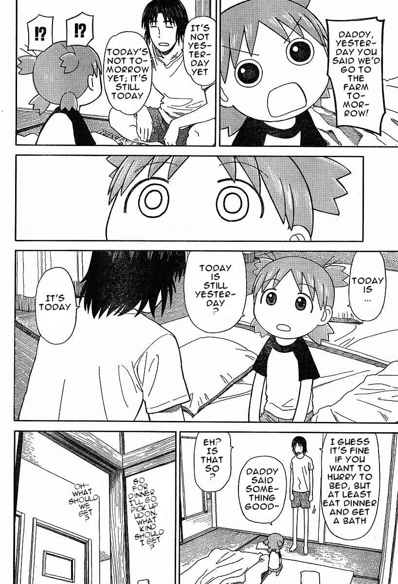 Yotsuba to! Chapter 47 - Page 4
