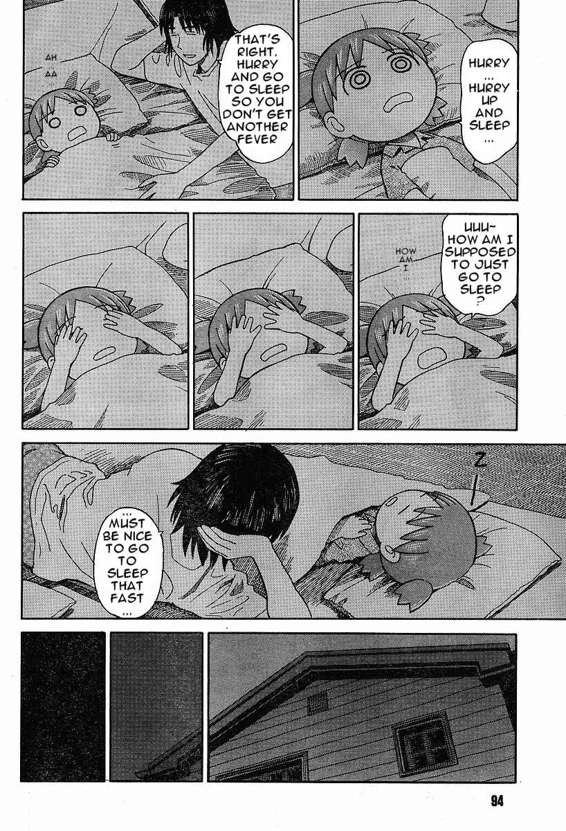 Yotsuba to! Chapter 47 - Page 6
