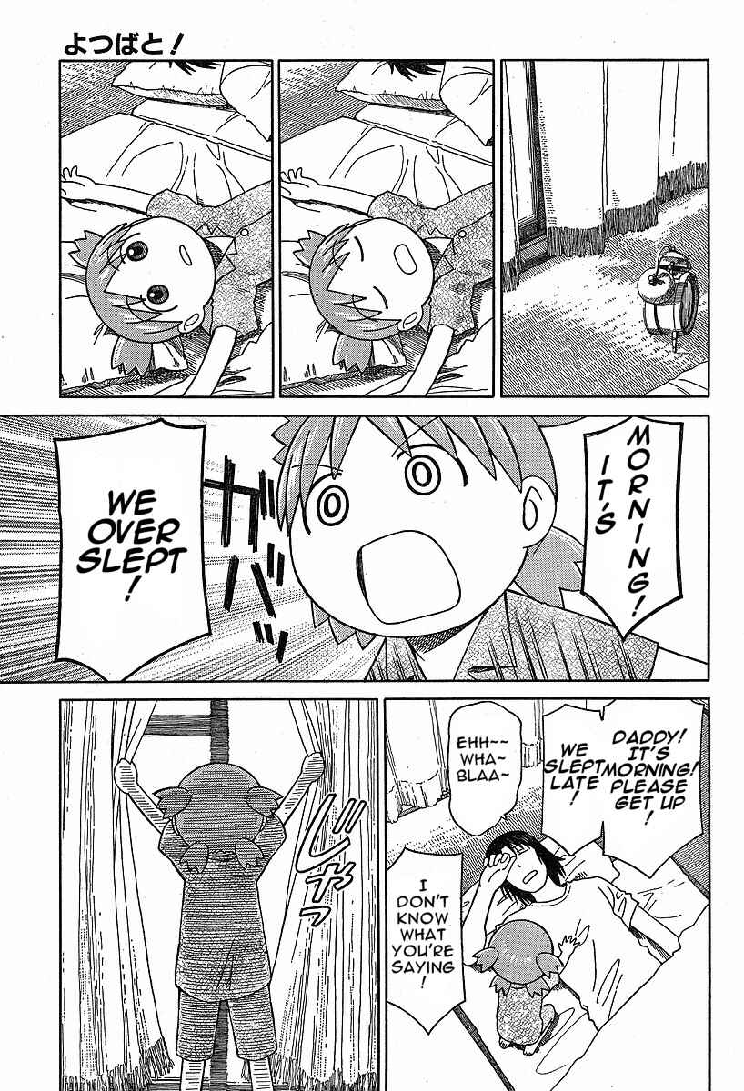 Yotsuba to! Chapter 47 - Page 7