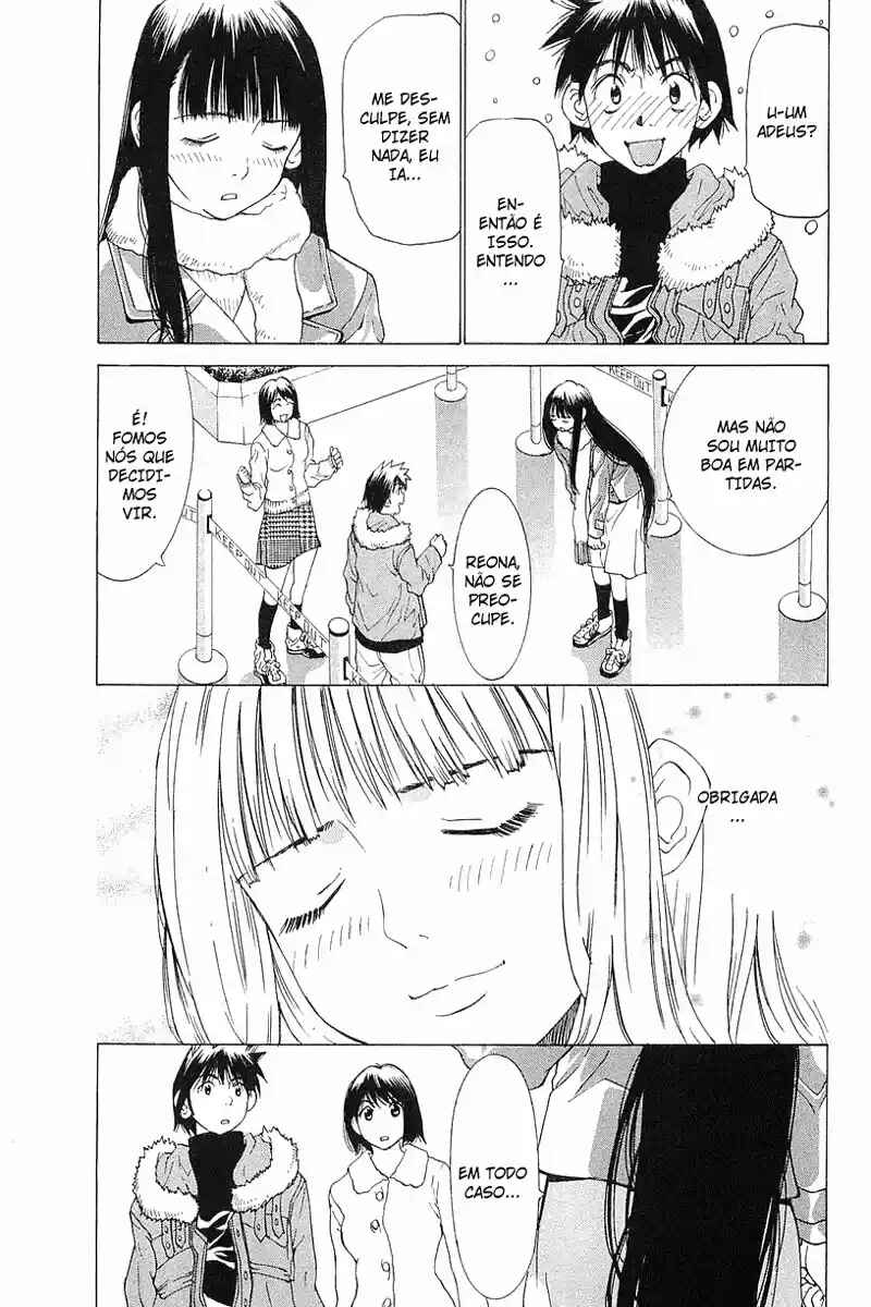 Gacha Gacha ~Capsule~ Chapter 25 - Page 16