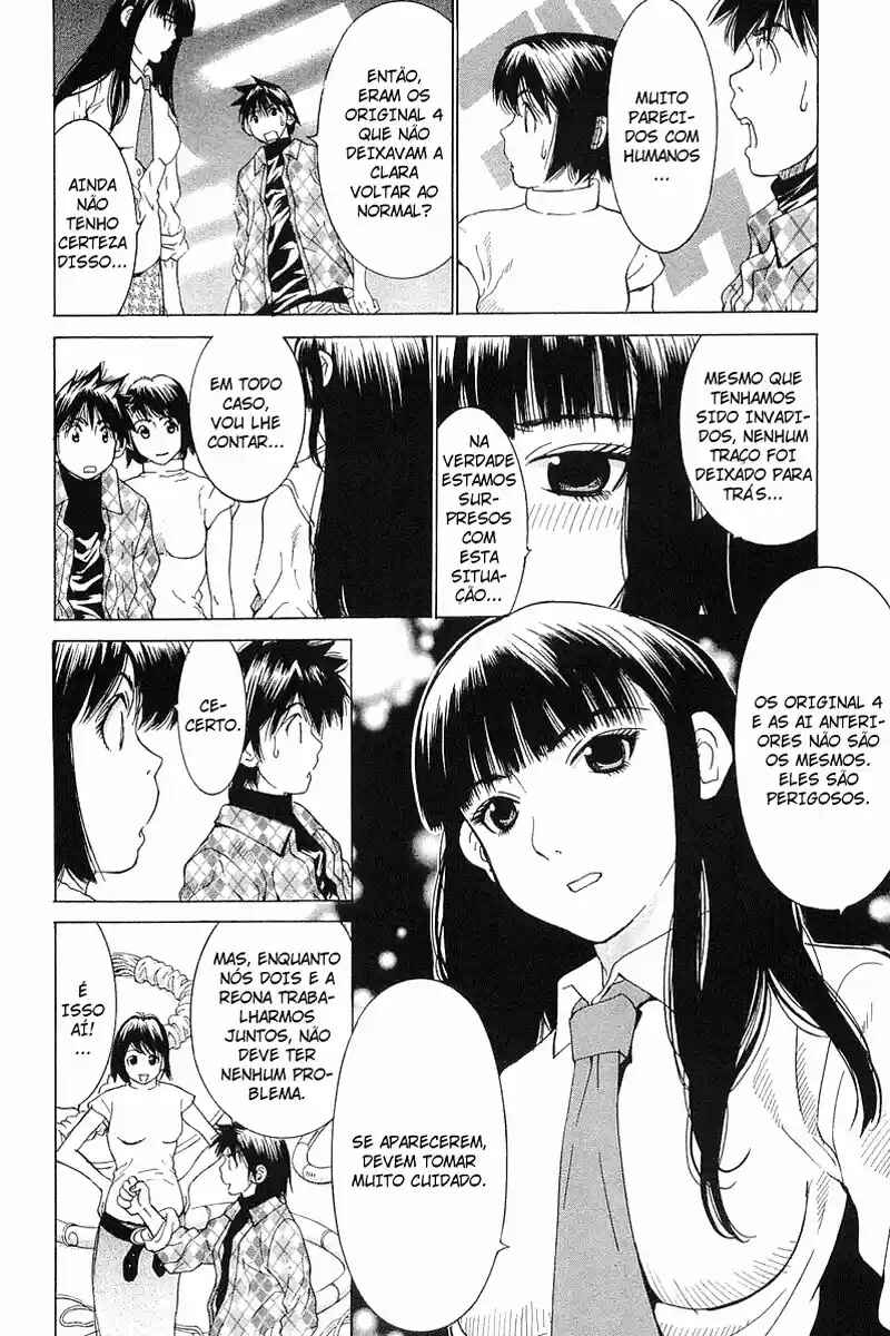 Gacha Gacha ~Capsule~ Chapter 25 - Page 4