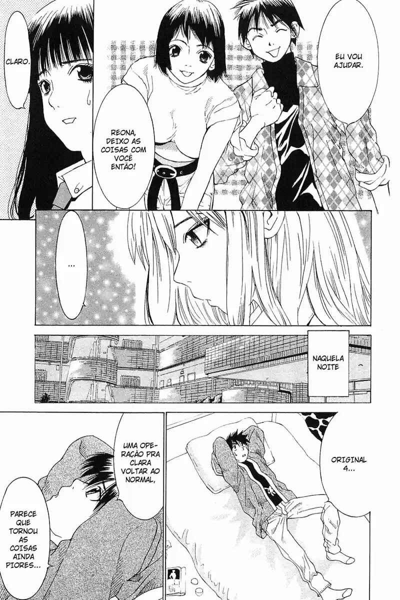 Gacha Gacha ~Capsule~ Chapter 25 - Page 5
