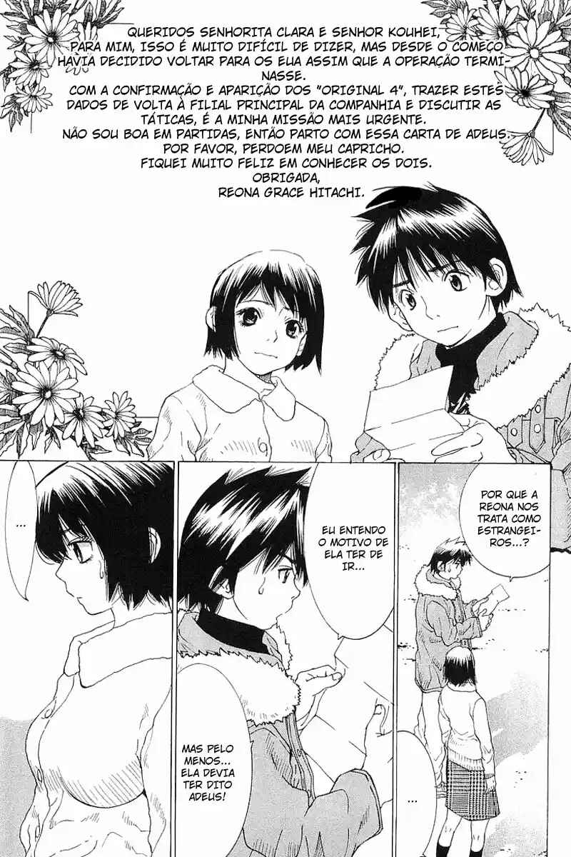 Gacha Gacha ~Capsule~ Chapter 25 - Page 7