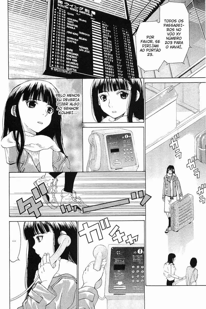 Gacha Gacha ~Capsule~ Chapter 25 - Page 8