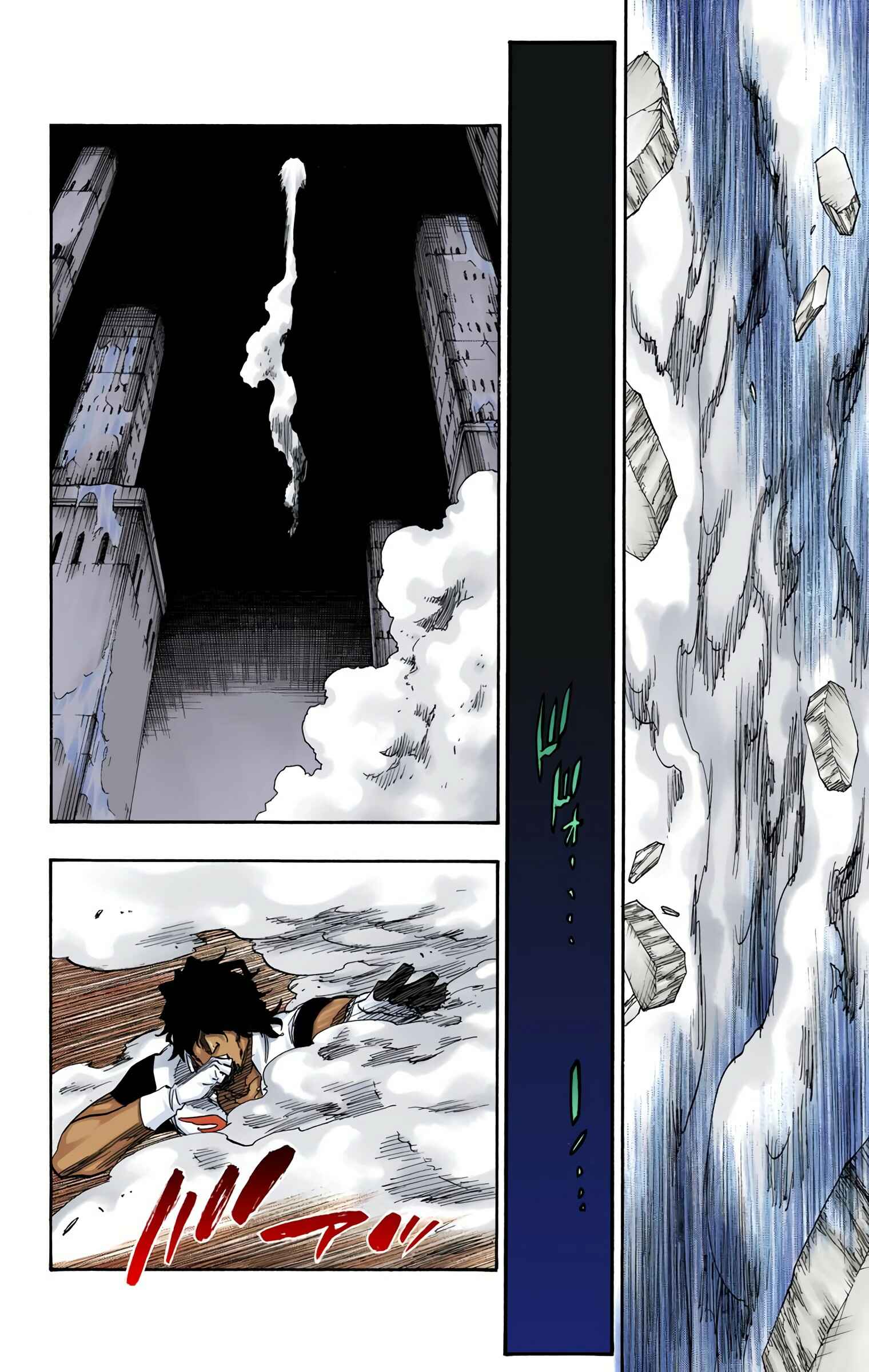 Bleach (Official Colored) Chapter 660 - Page 10