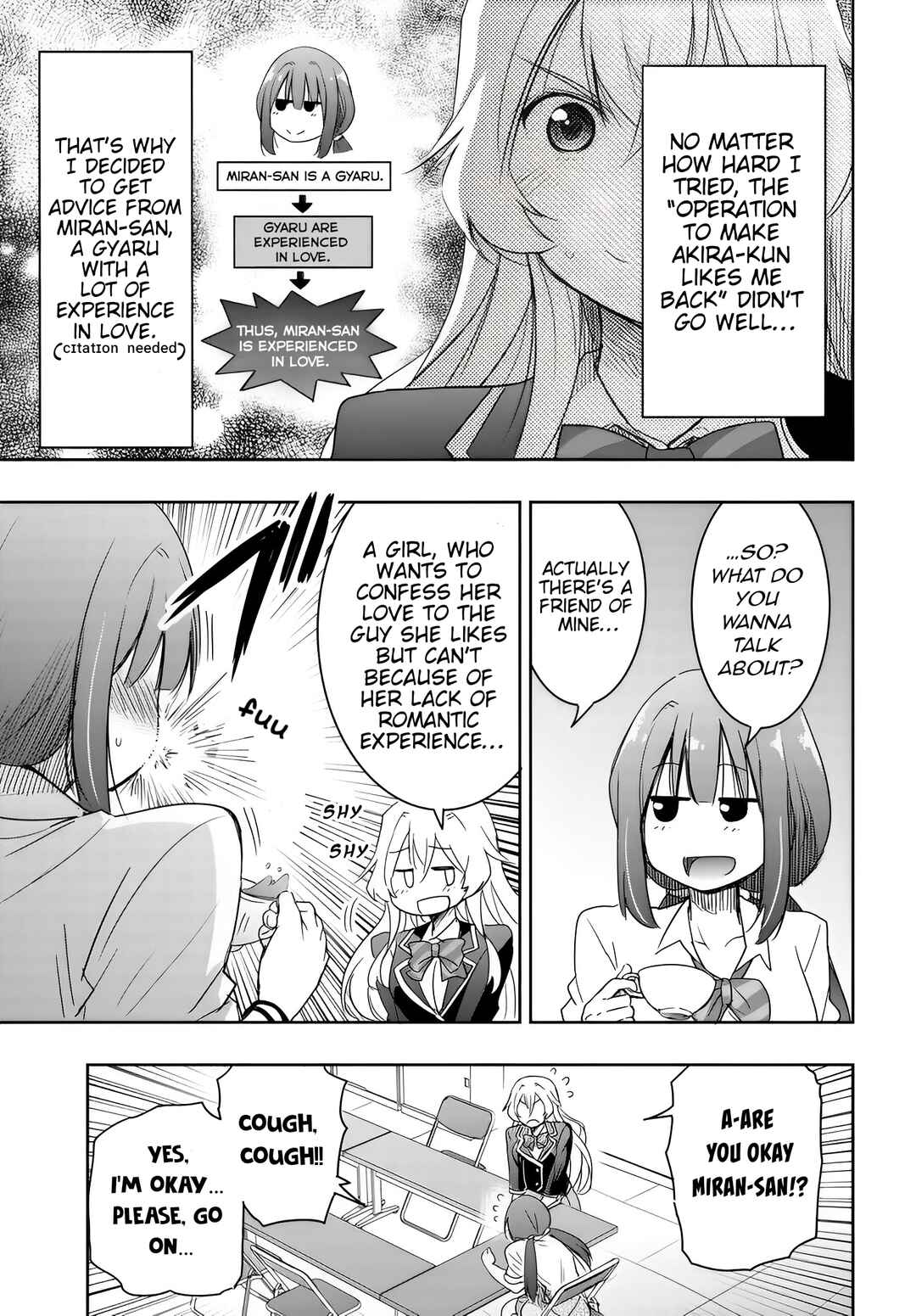 Watashi yori Tsuyoi Otoko to Kekkon shitai no - Seiso na Biji Seito Kaichou (Jitsu wa Moto Banchou) no Himitsu wo Shiru Inkya (Jitsu wa Kanojo wo Koeru Saikyou no Yankee) Chapter 7 - Page 5