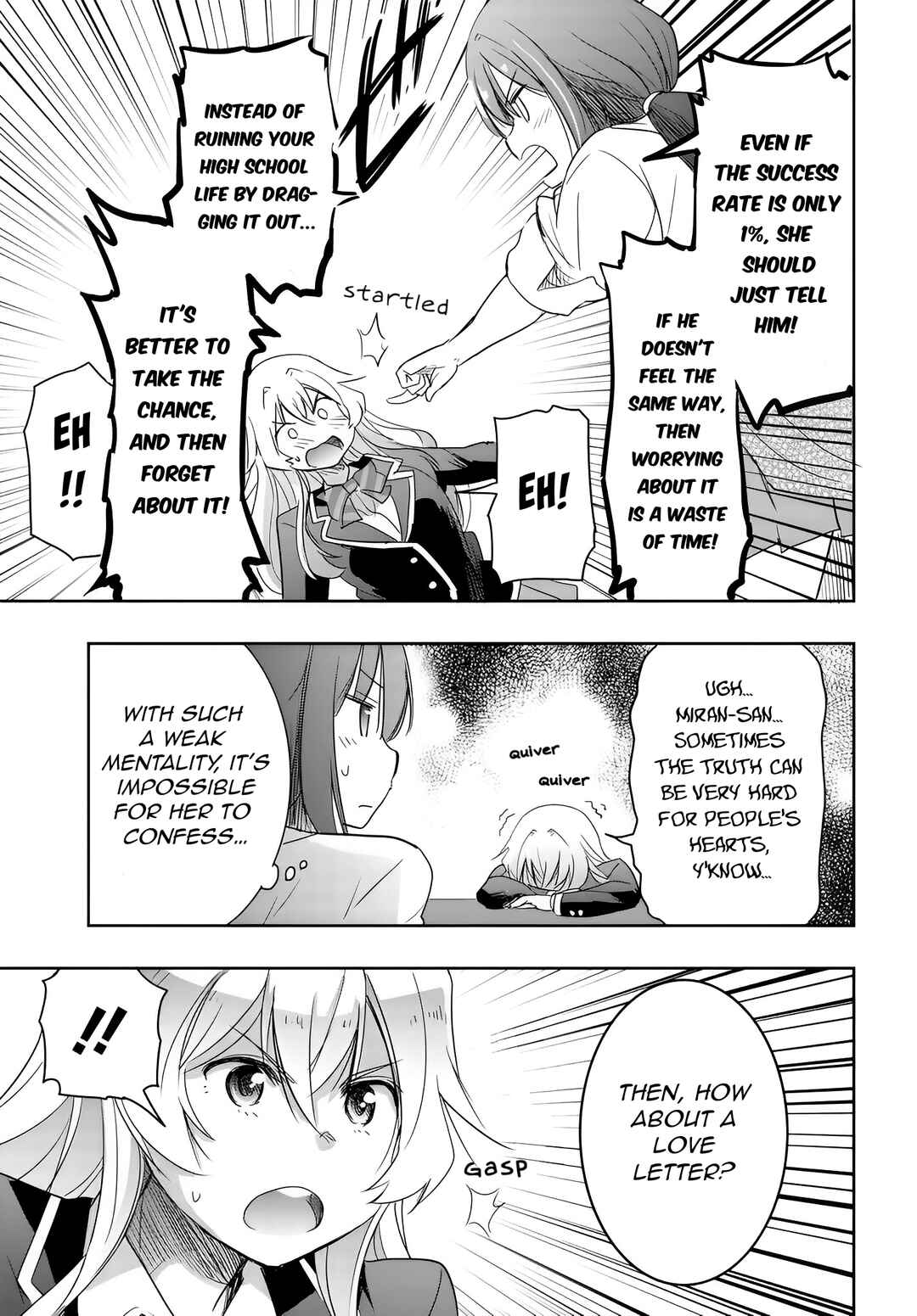 Watashi yori Tsuyoi Otoko to Kekkon shitai no - Seiso na Biji Seito Kaichou (Jitsu wa Moto Banchou) no Himitsu wo Shiru Inkya (Jitsu wa Kanojo wo Koeru Saikyou no Yankee) Chapter 7 - Page 7