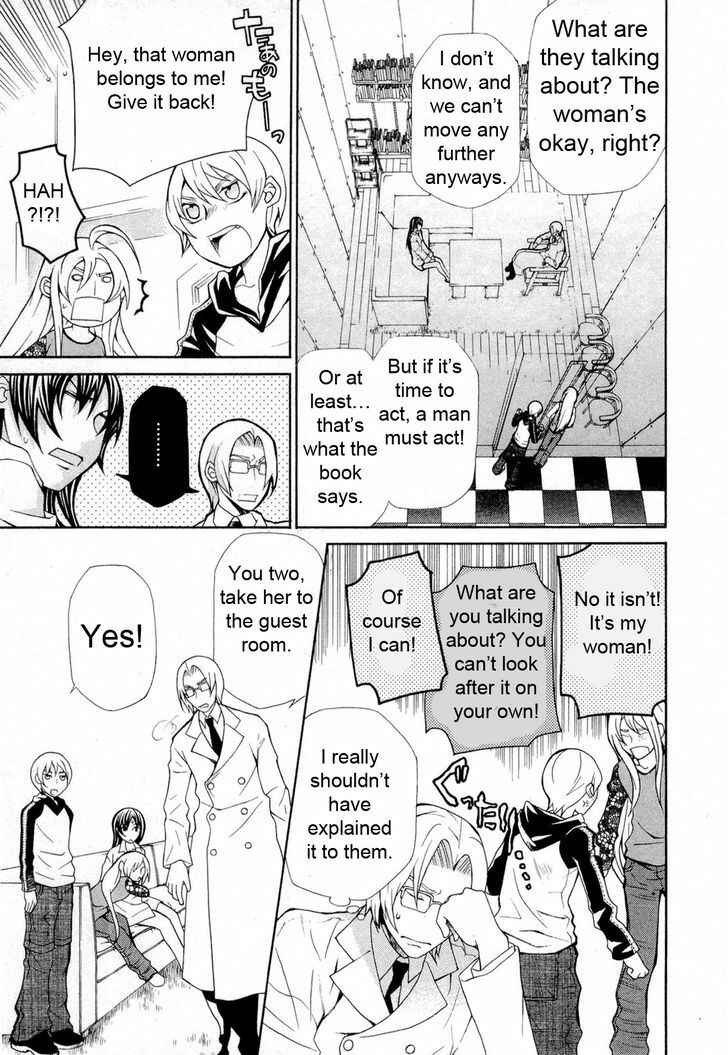 Hatenkou Yuugi Chapter 90 - Page 10