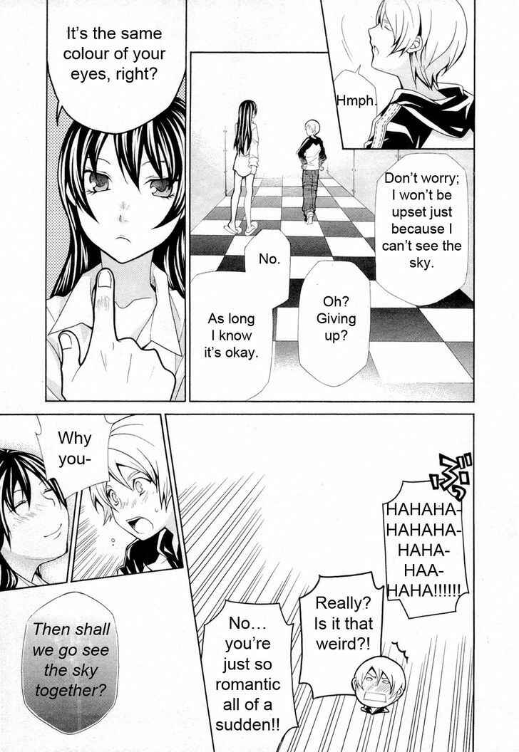 Hatenkou Yuugi Chapter 90 - Page 16