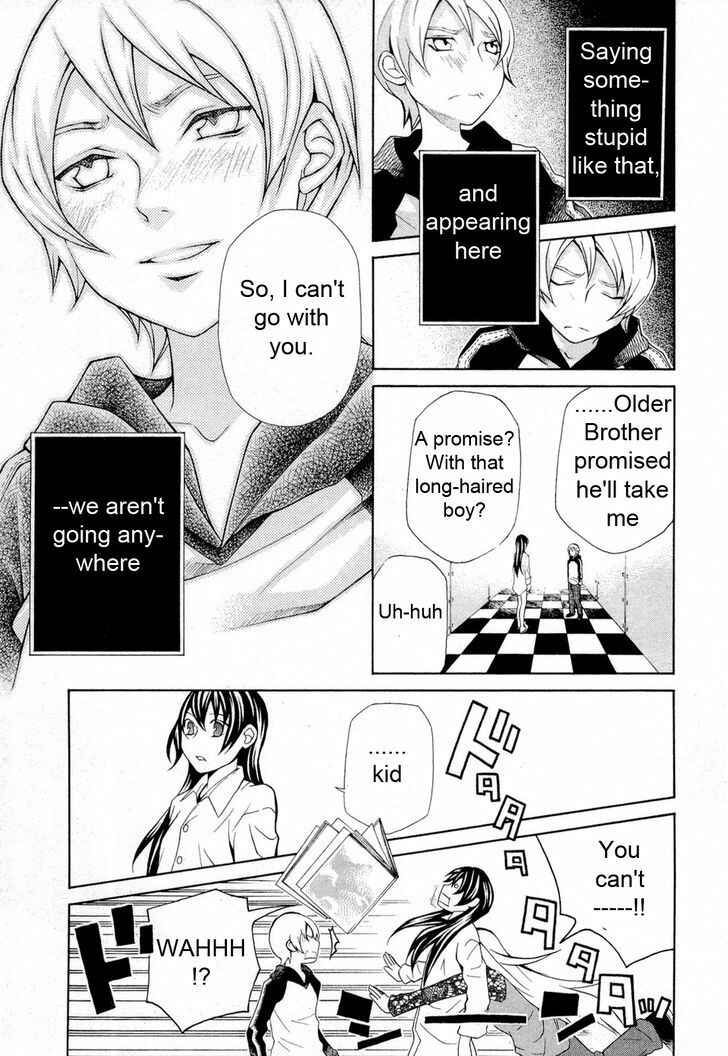 Hatenkou Yuugi Chapter 90 - Page 18