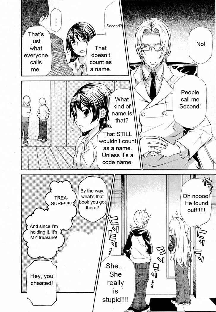Hatenkou Yuugi Chapter 90 - Page 9