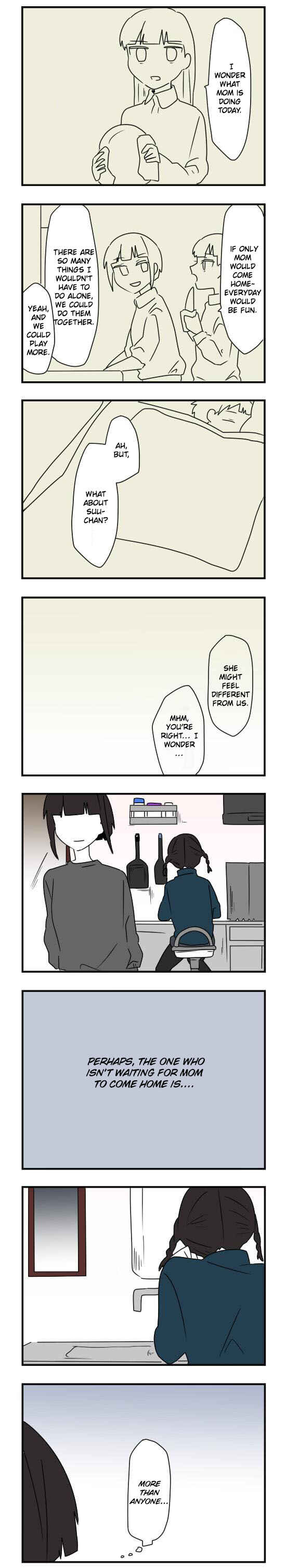Hikizan Tautology Chapter 39 - Page 11