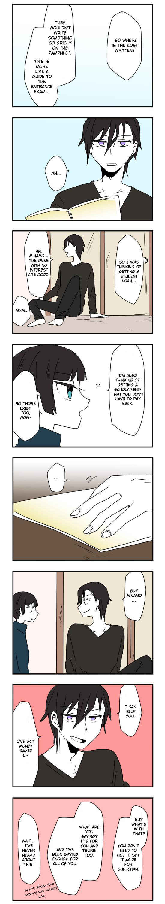Hikizan Tautology Chapter 39 - Page 3