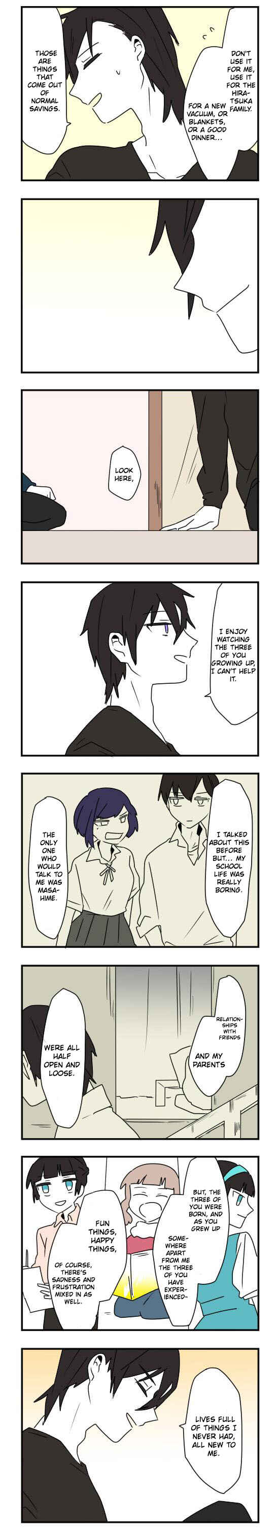 Hikizan Tautology Chapter 39 - Page 4