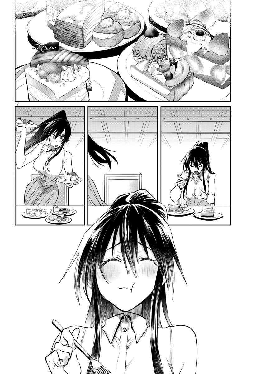 Do Chokkyuu Kareshi x Kanojo Chapter 29 - Page 12