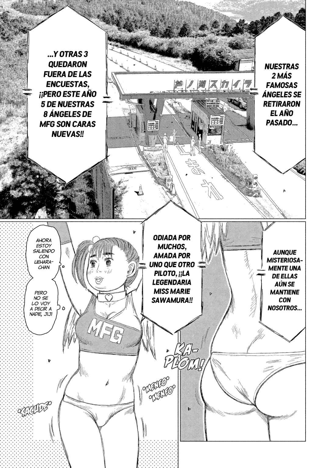 Subaru to Subaru Chapter 18 - Page 10