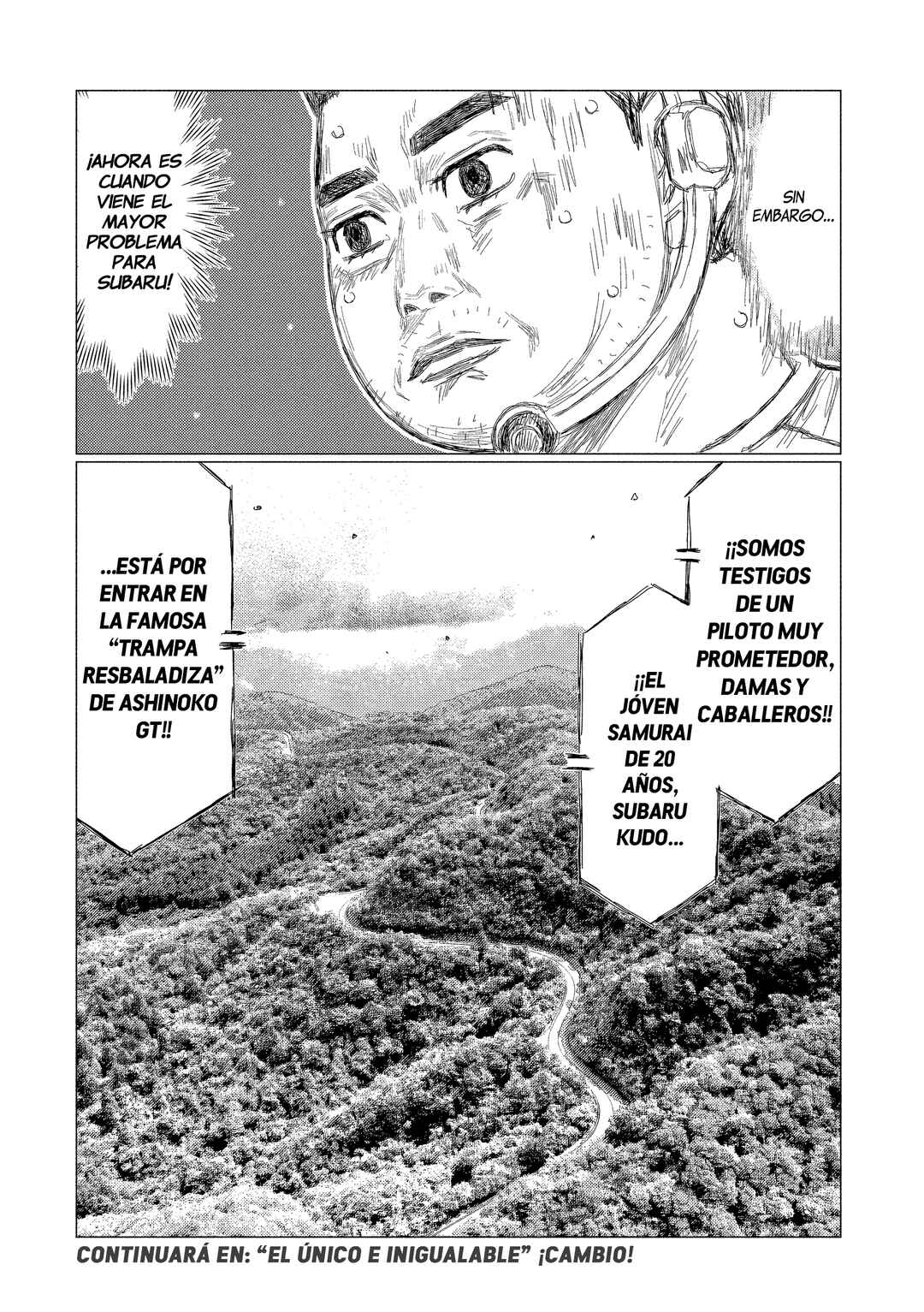 Subaru to Subaru Chapter 18 - Page 17