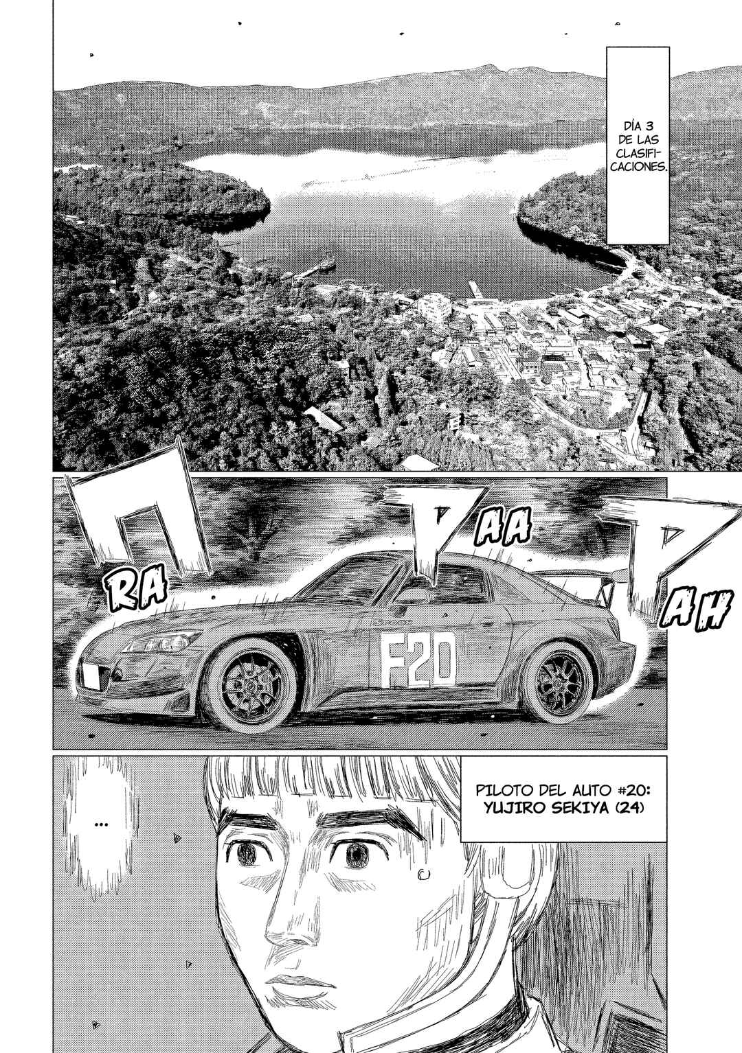 Subaru to Subaru Chapter 18 - Page 3