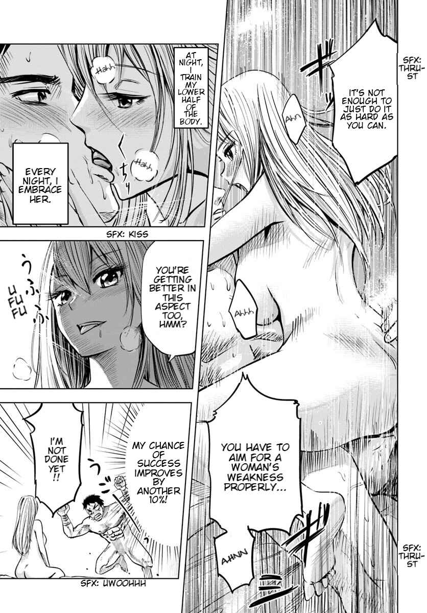 Oukoku e Tsuzuku Michi - Dorei Kenshi no Nariagari Harem Life Chapter 3.2 - Page 5