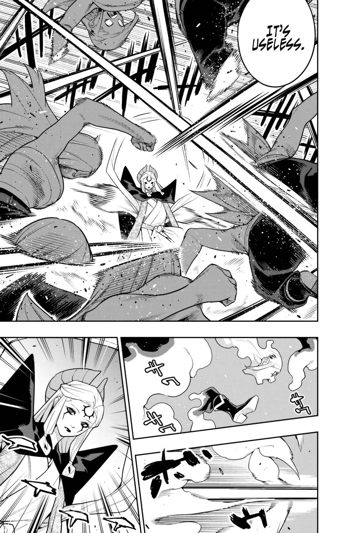 Mato Seihei no Slave Chapter 155 - Page 15