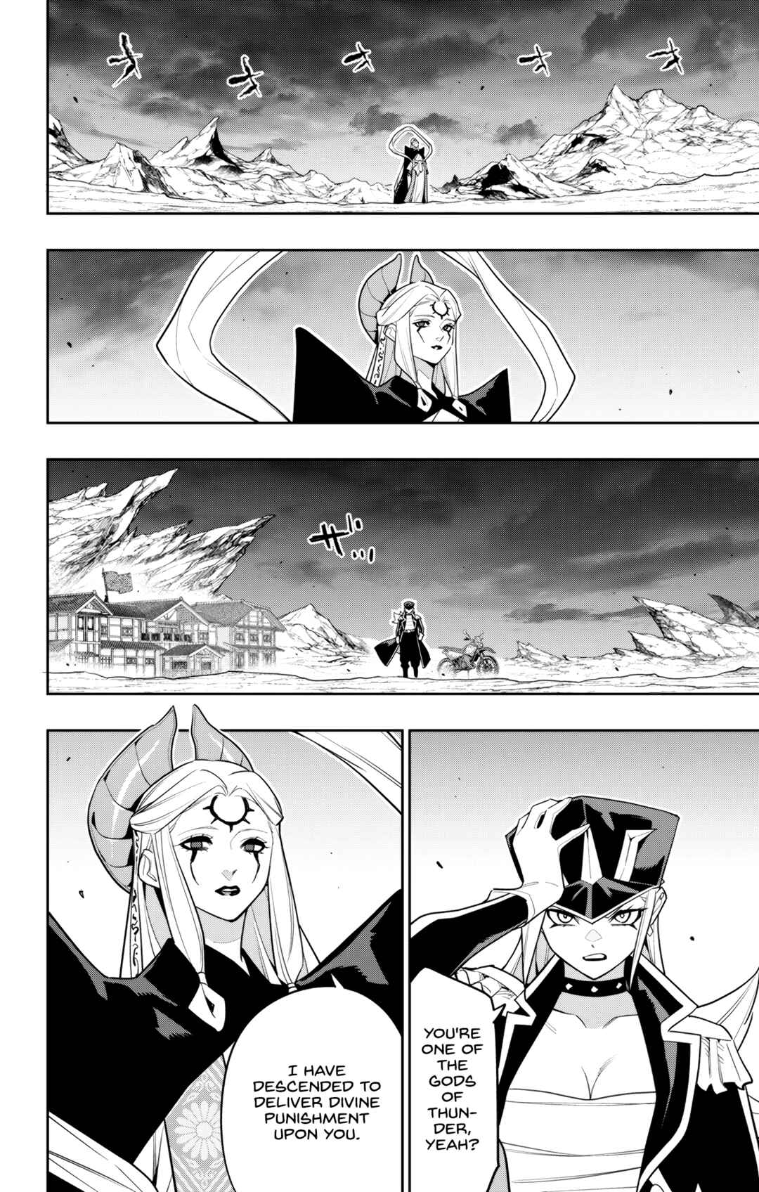 Mato Seihei no Slave Chapter 155 - Page 2