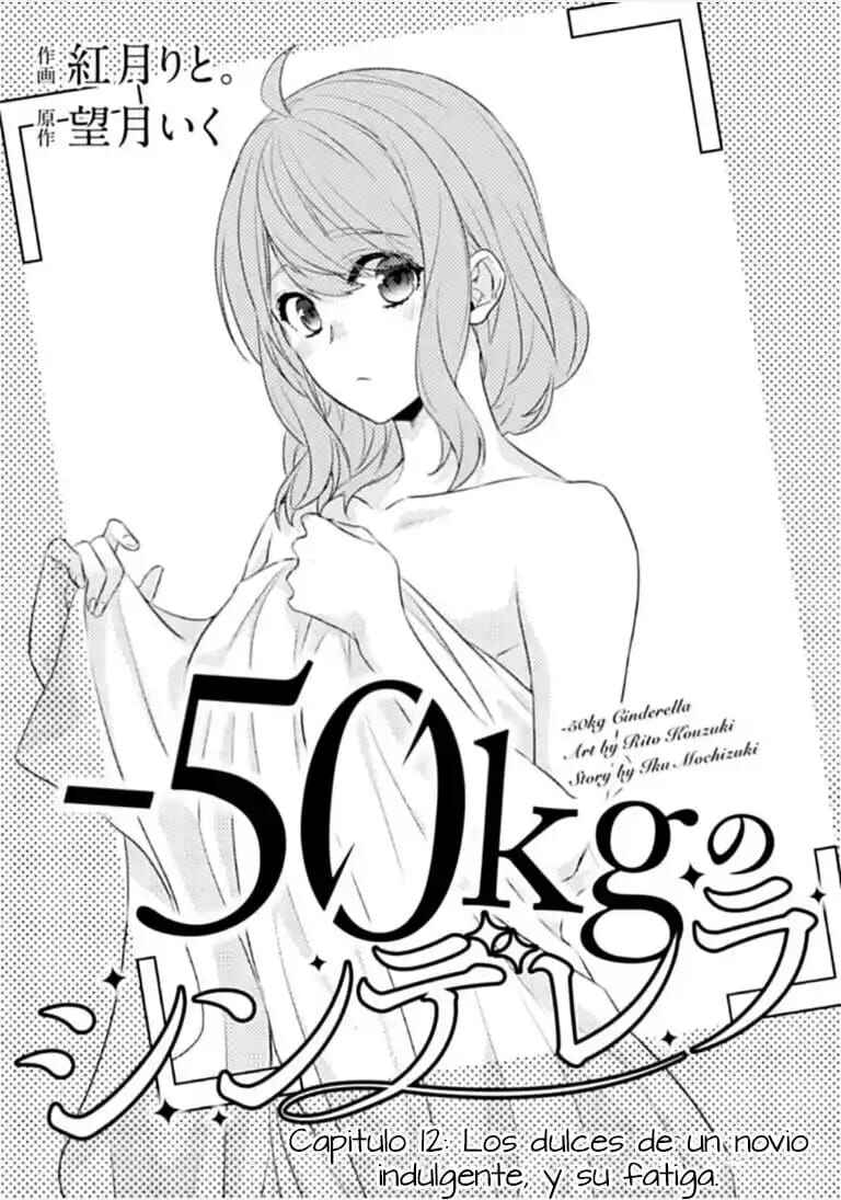 -50kg Cinderella Chapter 12 - Page 1