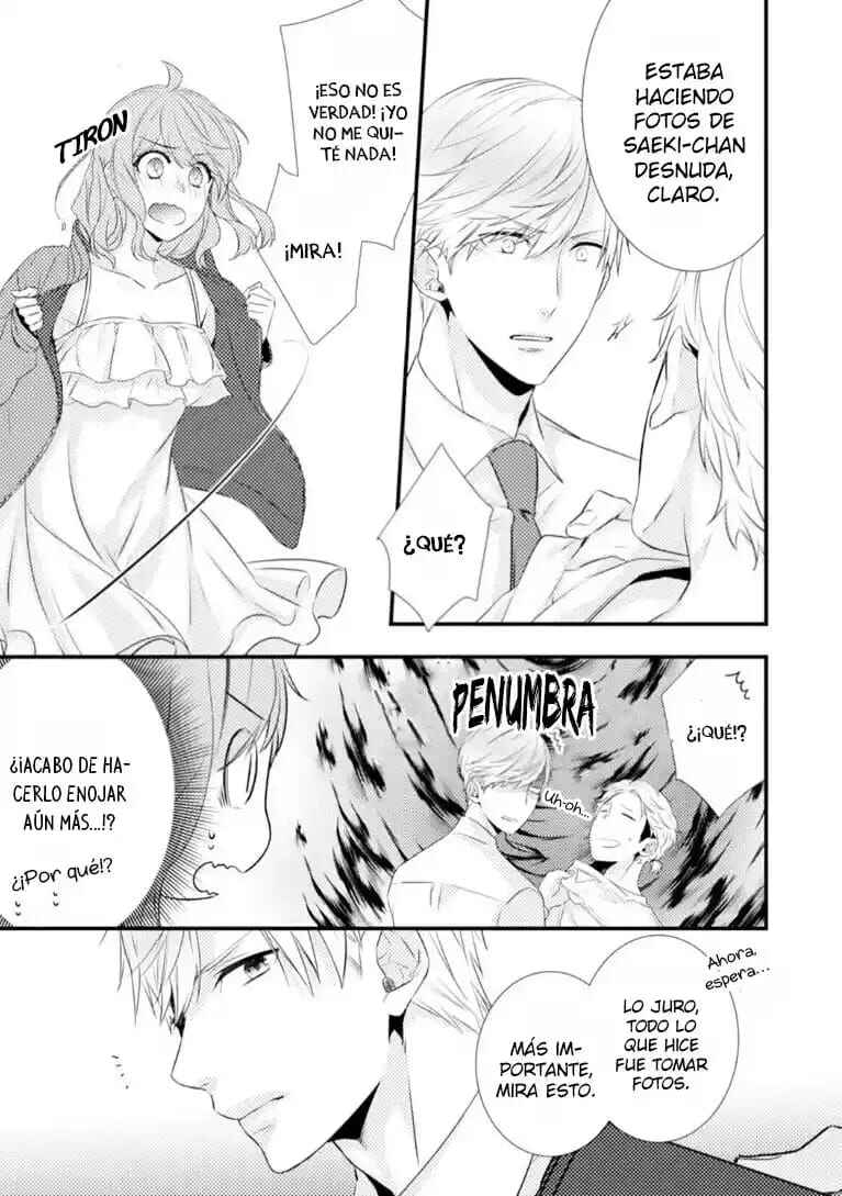 -50kg Cinderella Chapter 12 - Page 14