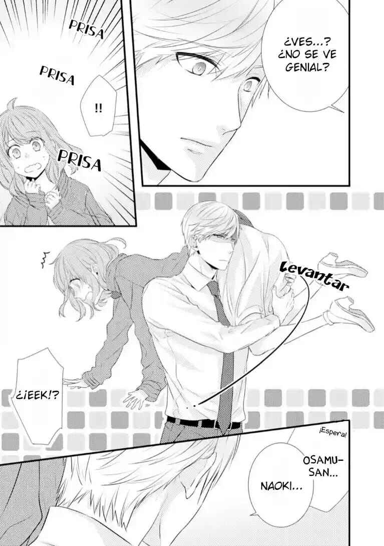 -50kg Cinderella Chapter 12 - Page 15