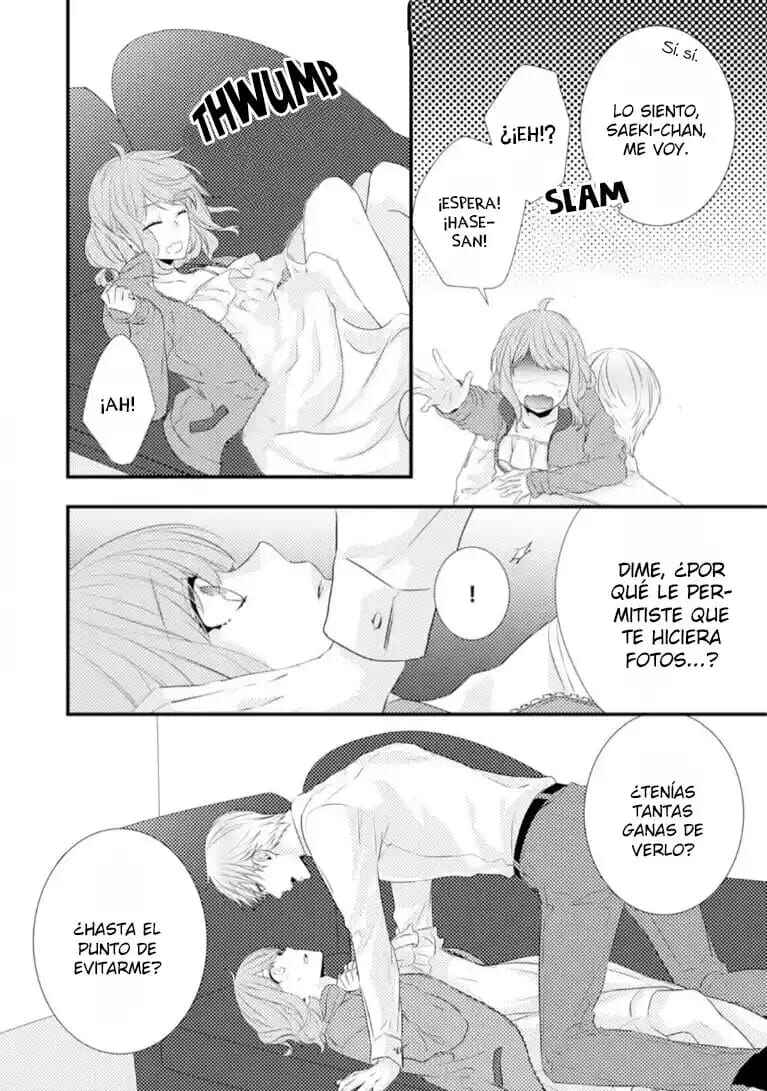 -50kg Cinderella Chapter 12 - Page 16