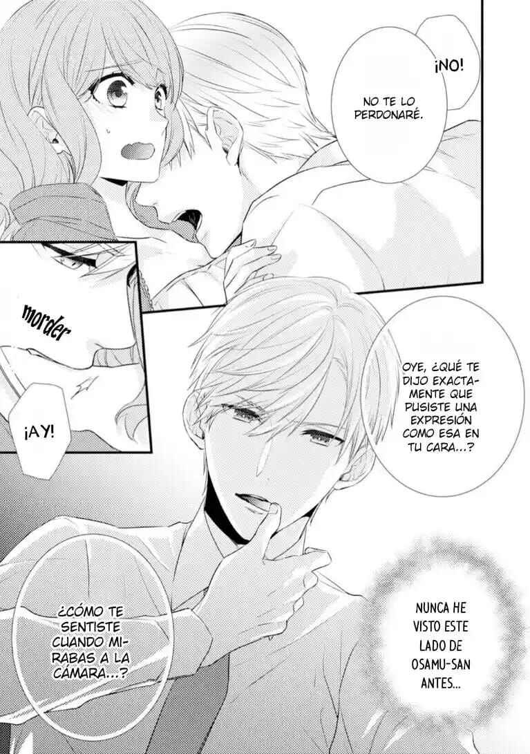 -50kg Cinderella Chapter 12 - Page 17