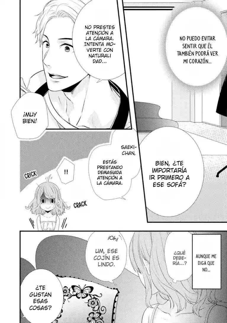-50kg Cinderella Chapter 12 - Page 4
