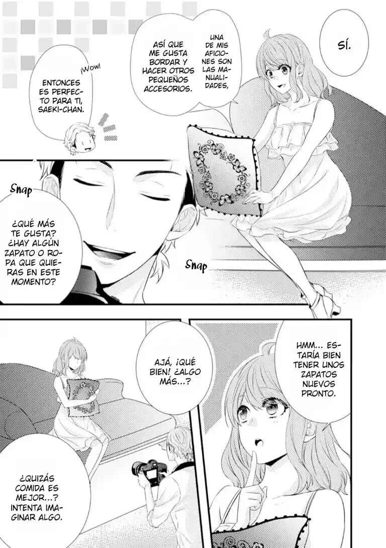 -50kg Cinderella Chapter 12 - Page 5