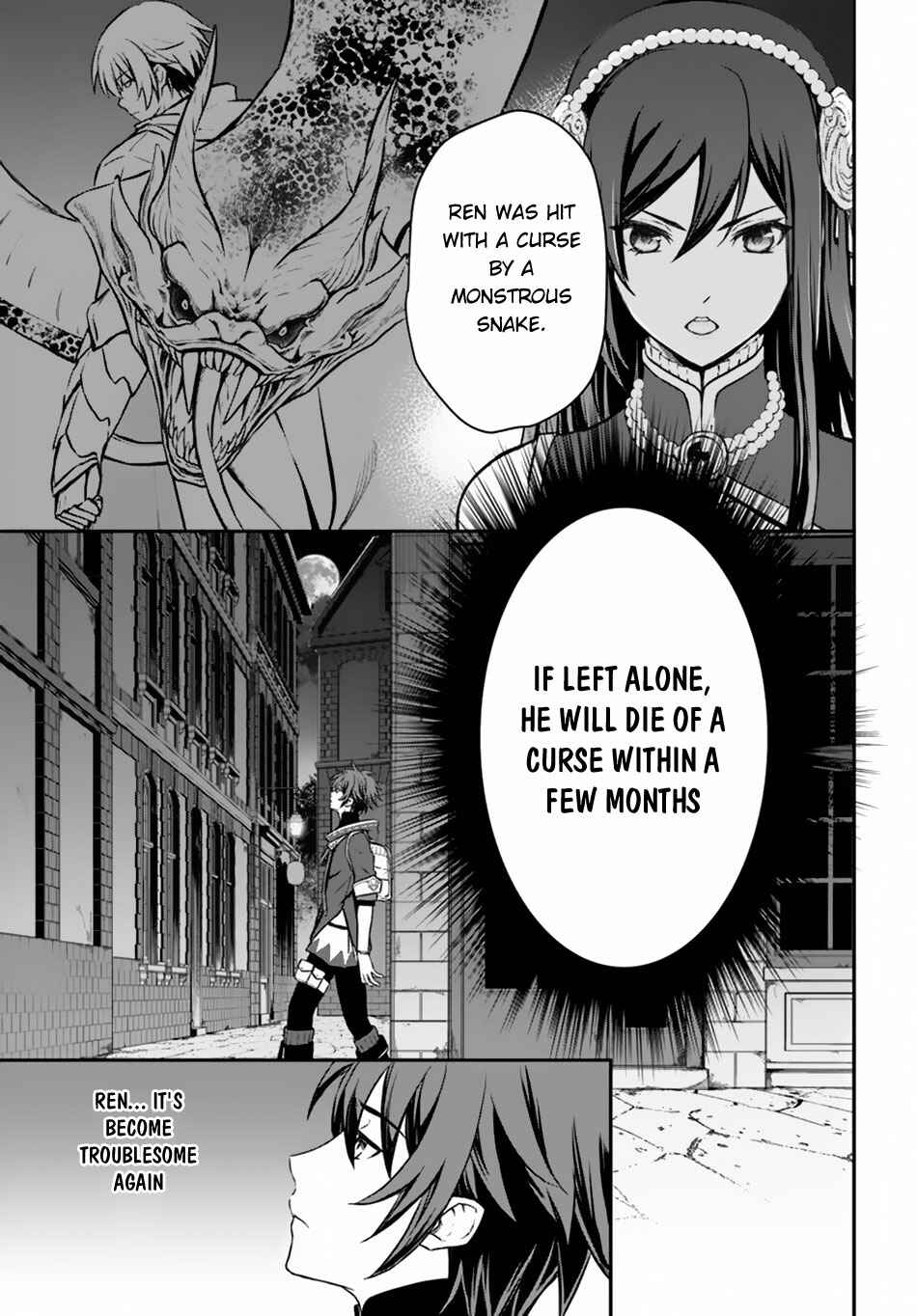 Kanzen Kaihi Healer no Kiseki Chapter 10 - Page 2