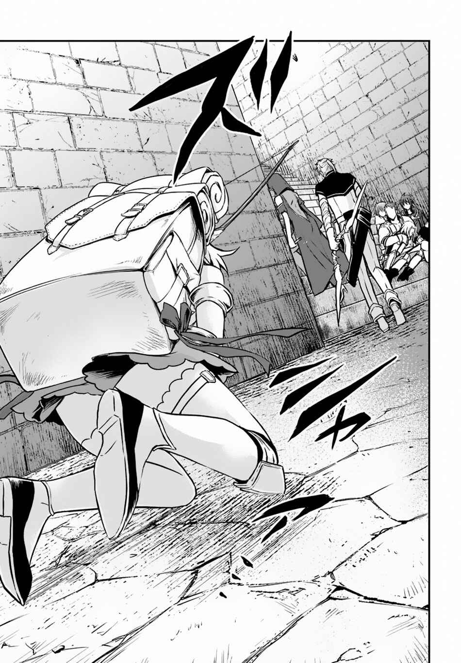 Kanzen Kaihi Healer no Kiseki Chapter 10 - Page 23