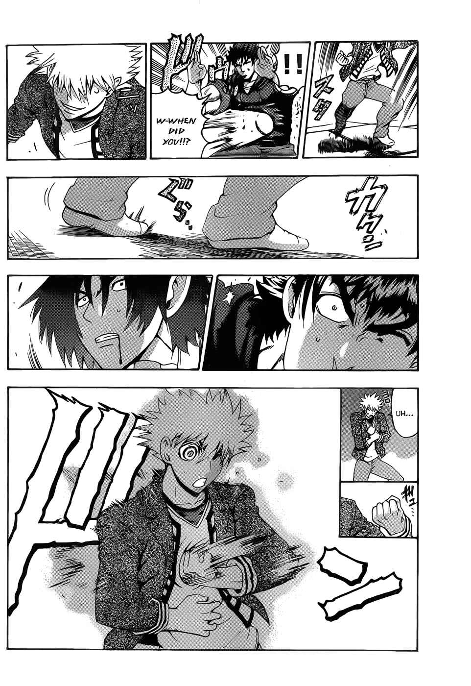 Shijou Saikyou no Deshi Kenichi Chapter 442 - Page 9
