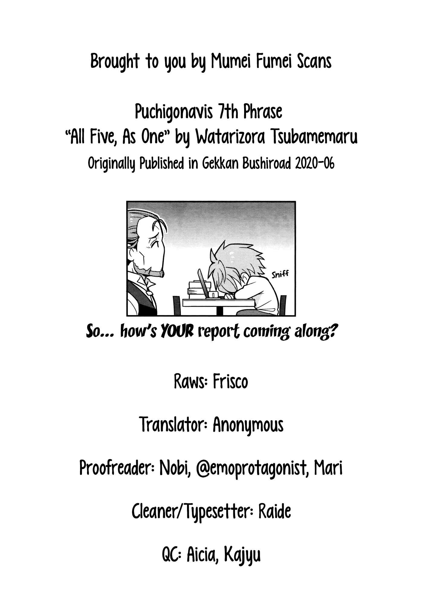 Puchigonavis Chapter 7 - Page 10