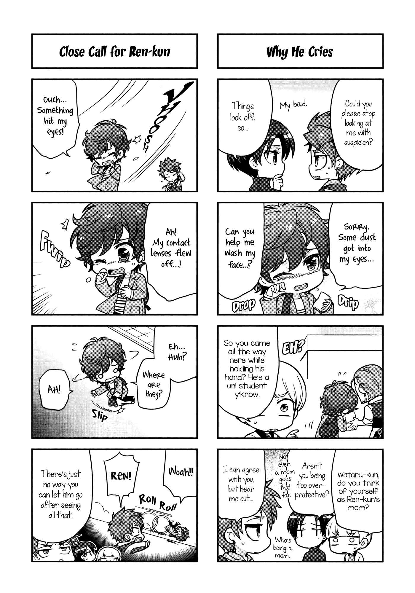 Puchigonavis Chapter 7 - Page 4