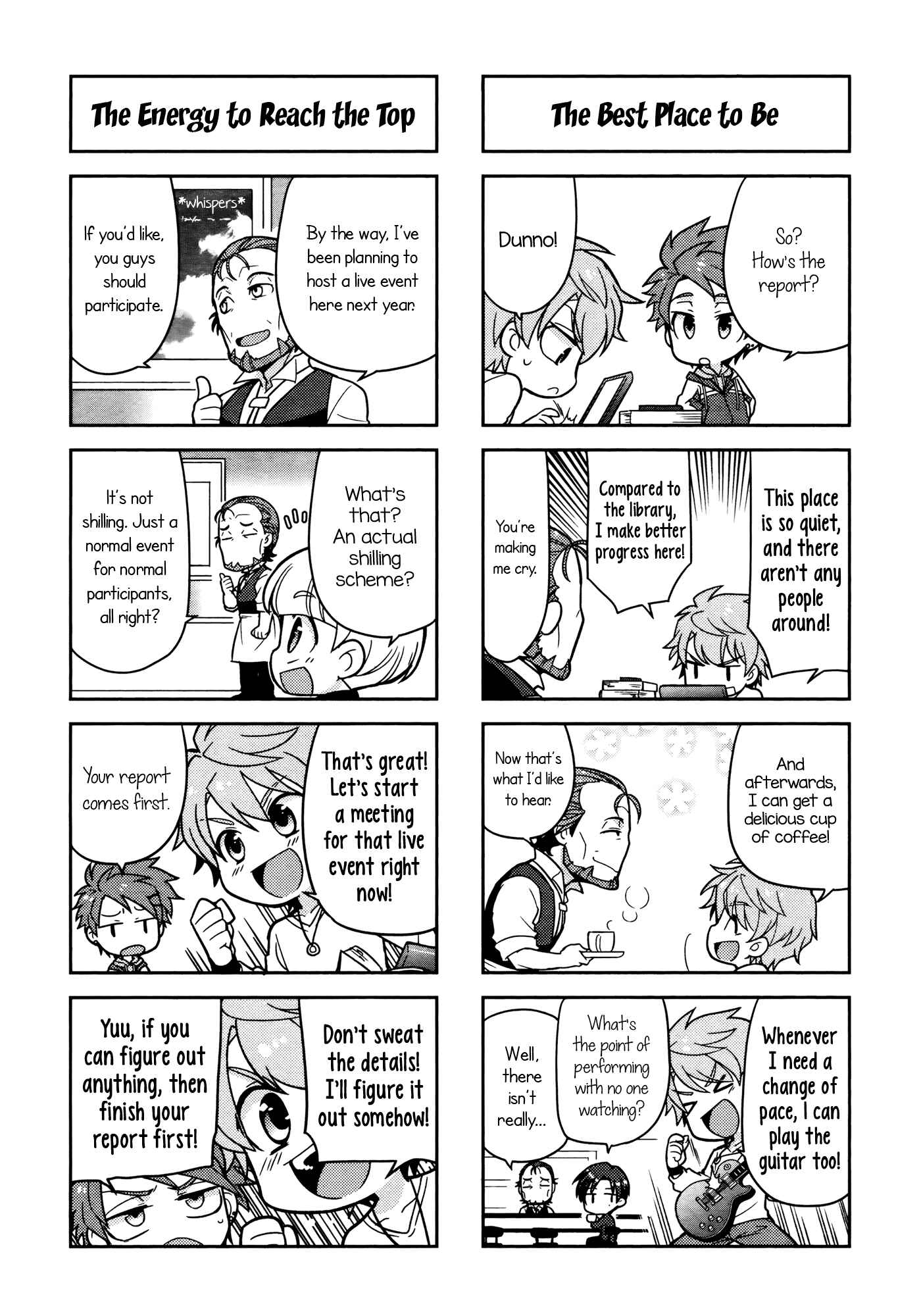 Puchigonavis Chapter 7 - Page 7