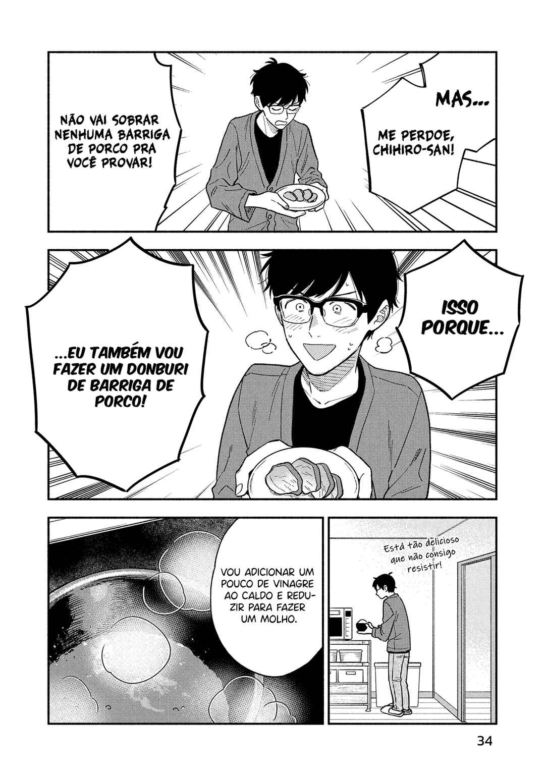 Yaiteru Futari Chapter 99 - Page 15