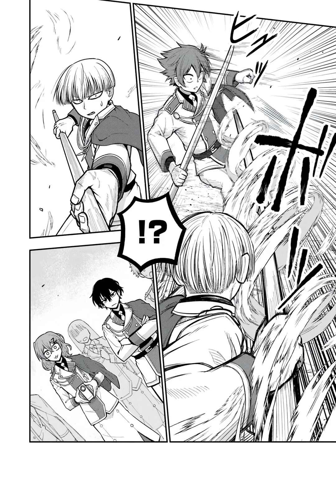 Ken to Mahou to Gakureki Shakai ~Zense wa Gariben Datta Ore ga, Konse wa Kazemakase de Jiyuu ni Ikitai~ Chapter 10 - Page 16