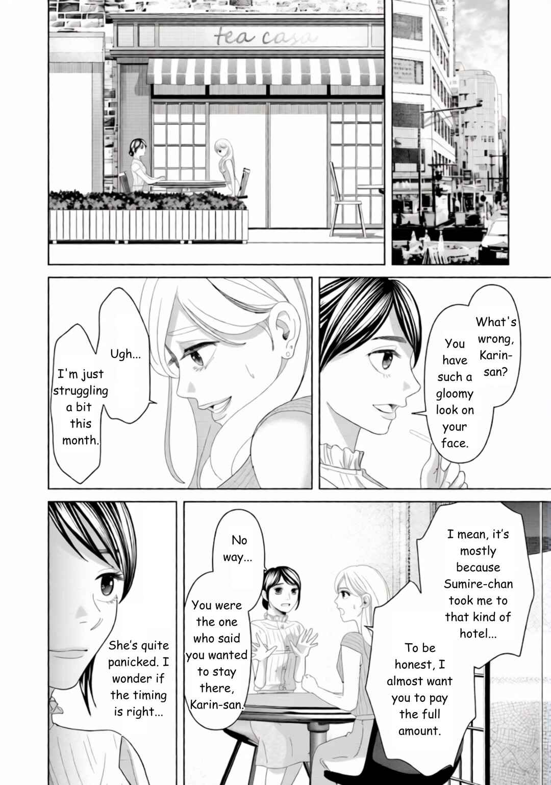 Replica - Moto Tsuma no Fukushuu Chapter 40 - Page 12