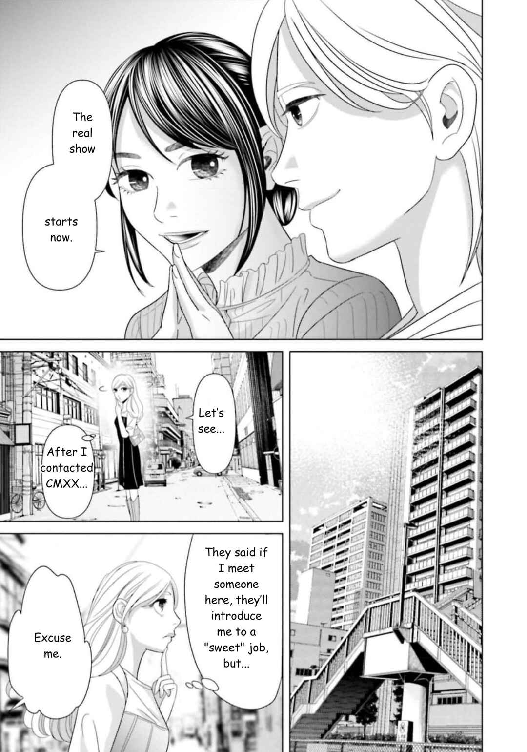 Replica - Moto Tsuma no Fukushuu Chapter 40 - Page 15